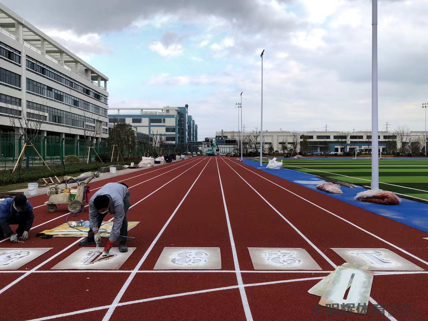 申扎塑胶跑道建设